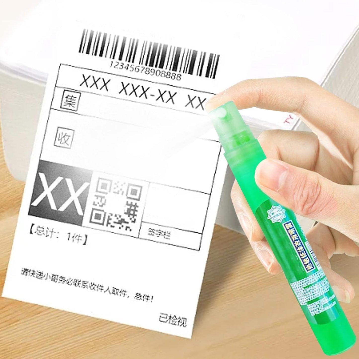 Thermal Paper Eraser Roller - Portable Privacy Protection Fluid Tool | Smear Coverer for Shipping Labels, Receipts, Bills, and Documents, Easily Removes or Conceals Ink for Secure Data Coverage 10ml