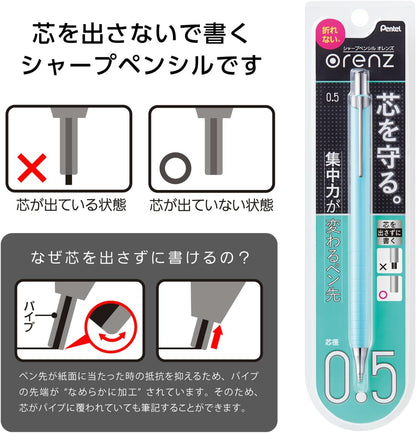 Pentel Core Not Break Mechanical Pencil, Peach Pink (XPP505-GP)