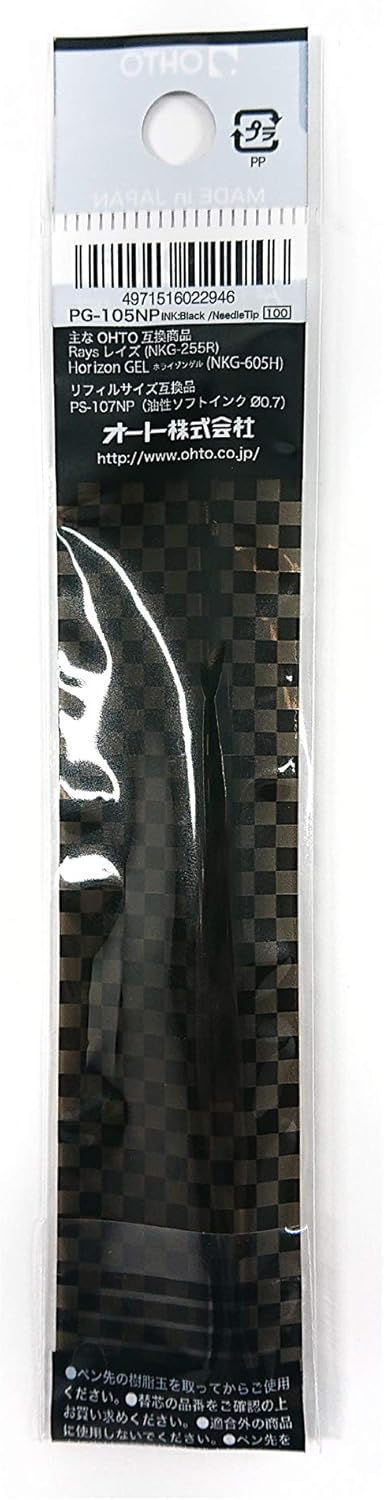OHTO Flash Dry Gel Ballpoint Pen Refill 0.5mm [Black] PG-105NP (Japan Import)