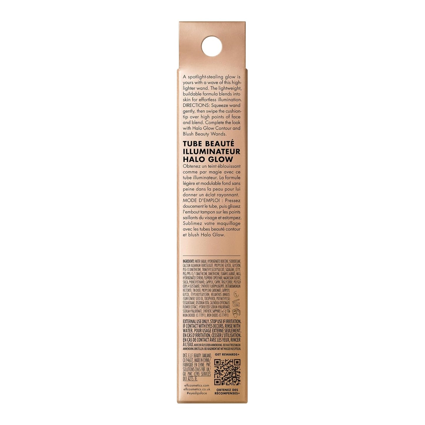 e.l.f. Halo Glow Highlight Beauty Wand, Liquid Highlighter Wand For Luminous, Glowing Skin, Buildable Formula, Vegan & Cruelty-free, Liquid Gold