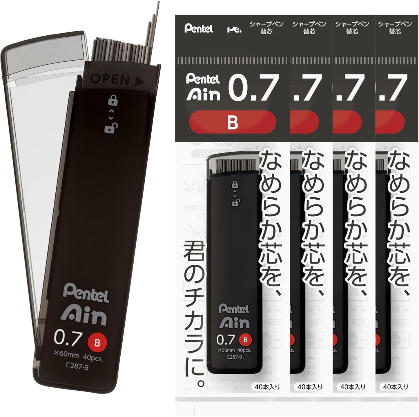 Pentel Ain AMZ-XC284HB3P Mechanical Lead, 0.02 inches (0.4 mm), HB, 3 Pieces