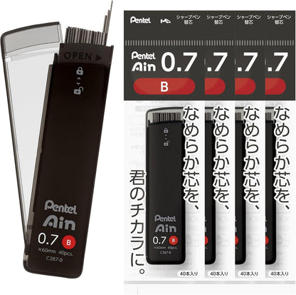 Pentel Ain AMZ-XC284HB3P Mechanical Lead, 0.02 inches (0.4 mm), HB, 3 Pieces