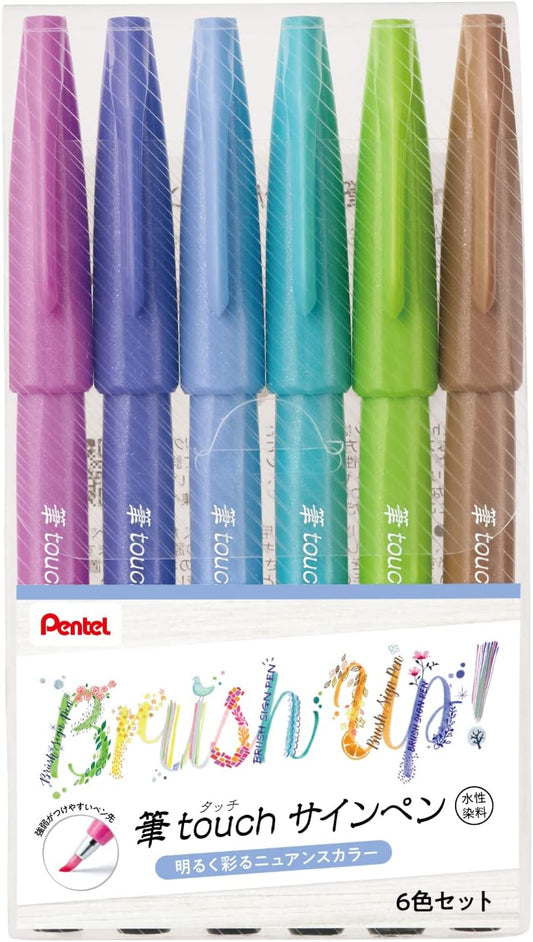 Pentel pen touch felt-tip pen 12 color set SES15C-12 (japan import)