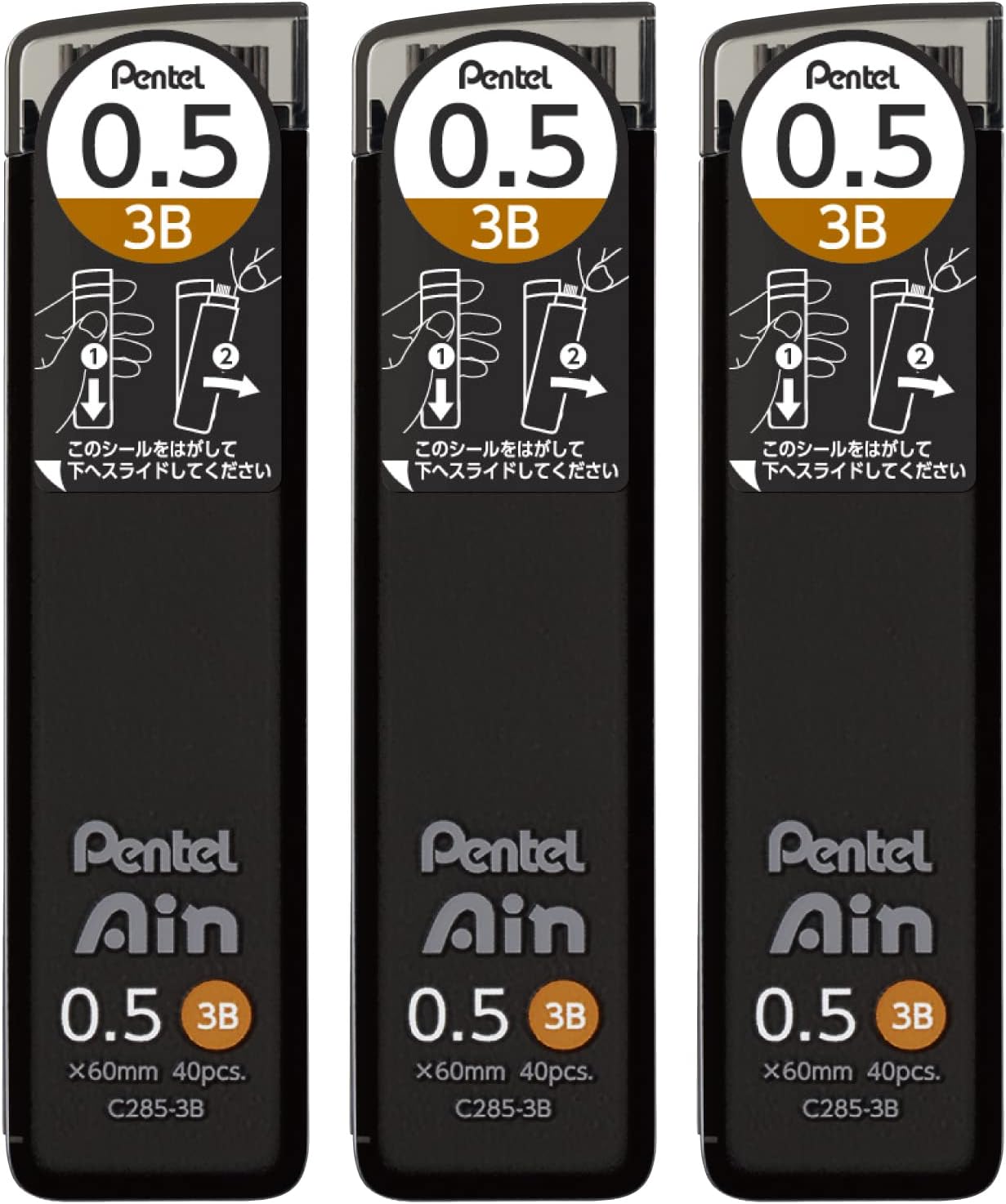 Pentel Ain AMZ-XC284HB3P Mechanical Lead, 0.02 inches (0.4 mm), HB, 3 Pieces