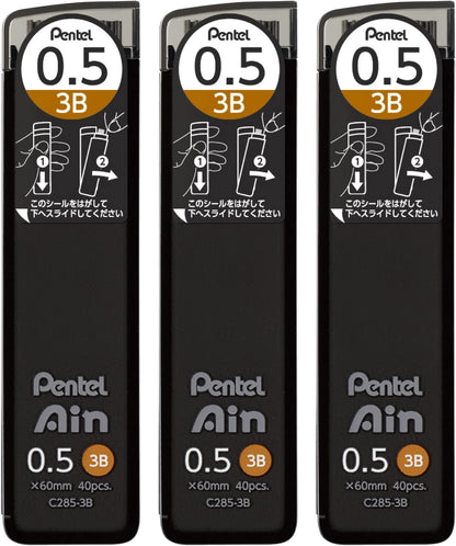 Pentel Ain AMZ-XC284HB3P Mechanical Lead, 0.02 inches (0.4 mm), HB, 3 Pieces