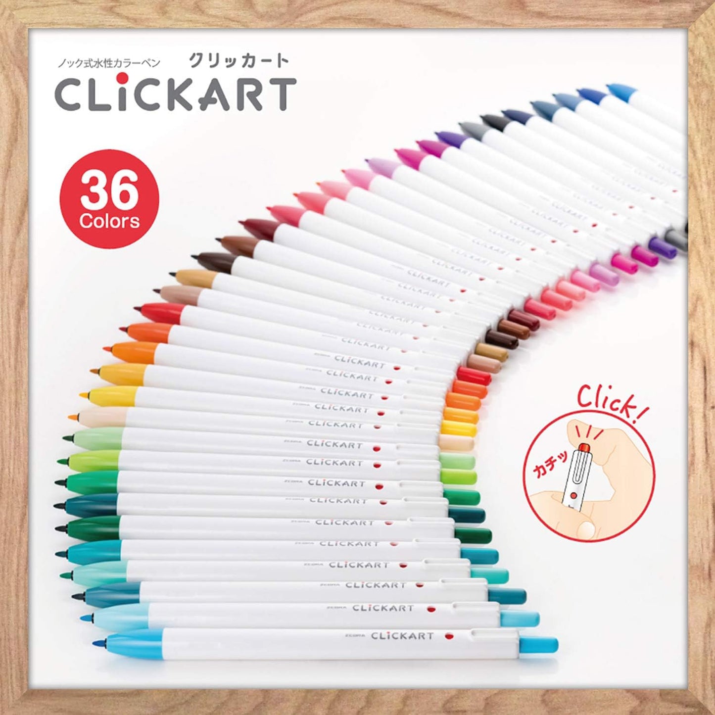 Zebra WYSS22-36C-N Clickart Water-Based Markers, 36 Colors, Case Included