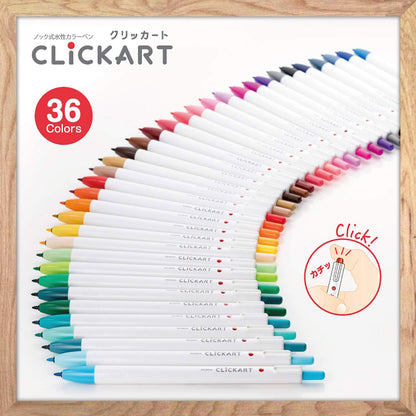 Zebra WYSS22-36C-N Clickart Water-Based Markers, 36 Colors, Case Included