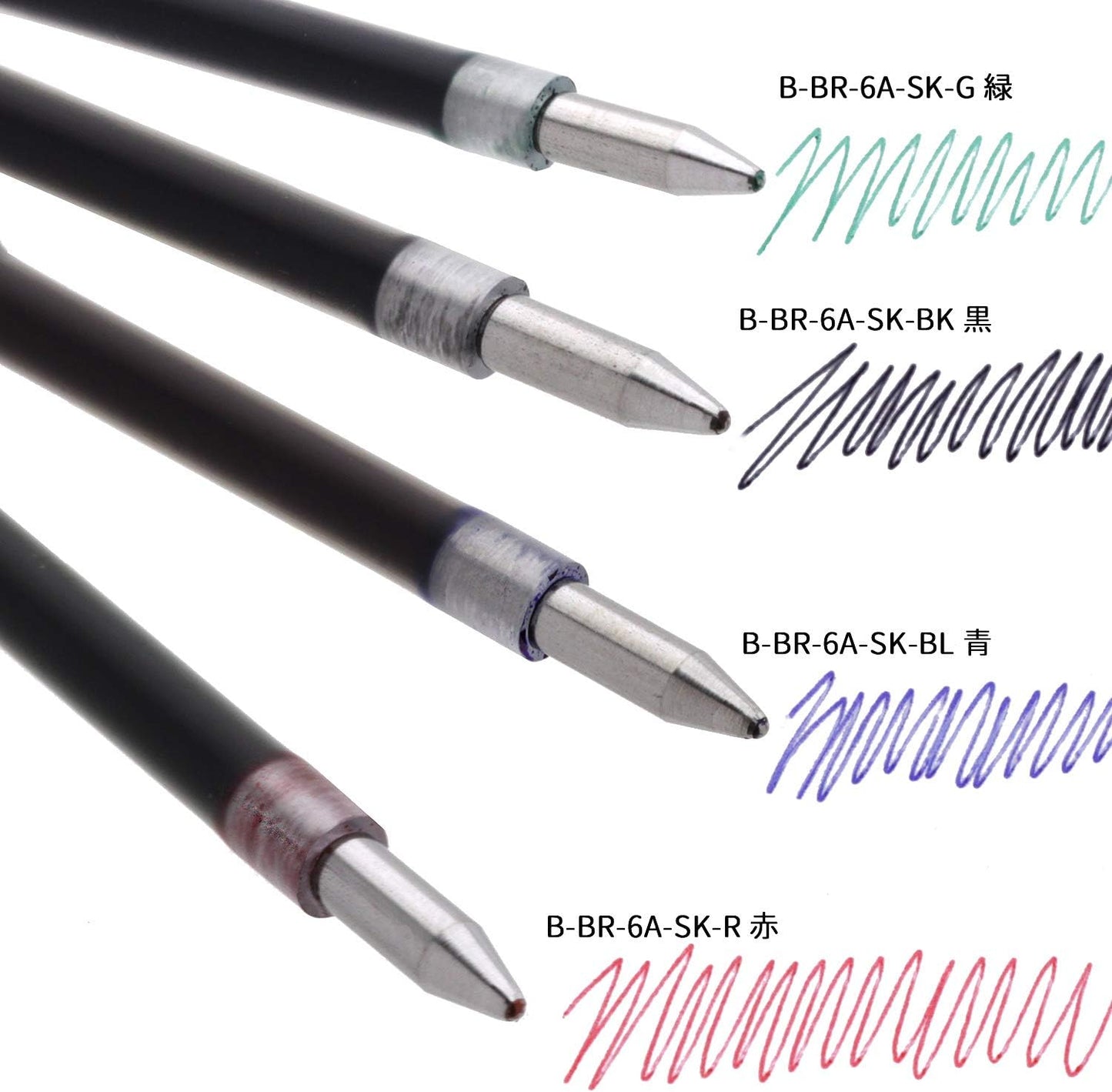 Zebra B-BR-6A-SK-R Clip-on Oil-Based Ballpoint Pen Refill, SK-0.7 Core, Red, 10 Pieces