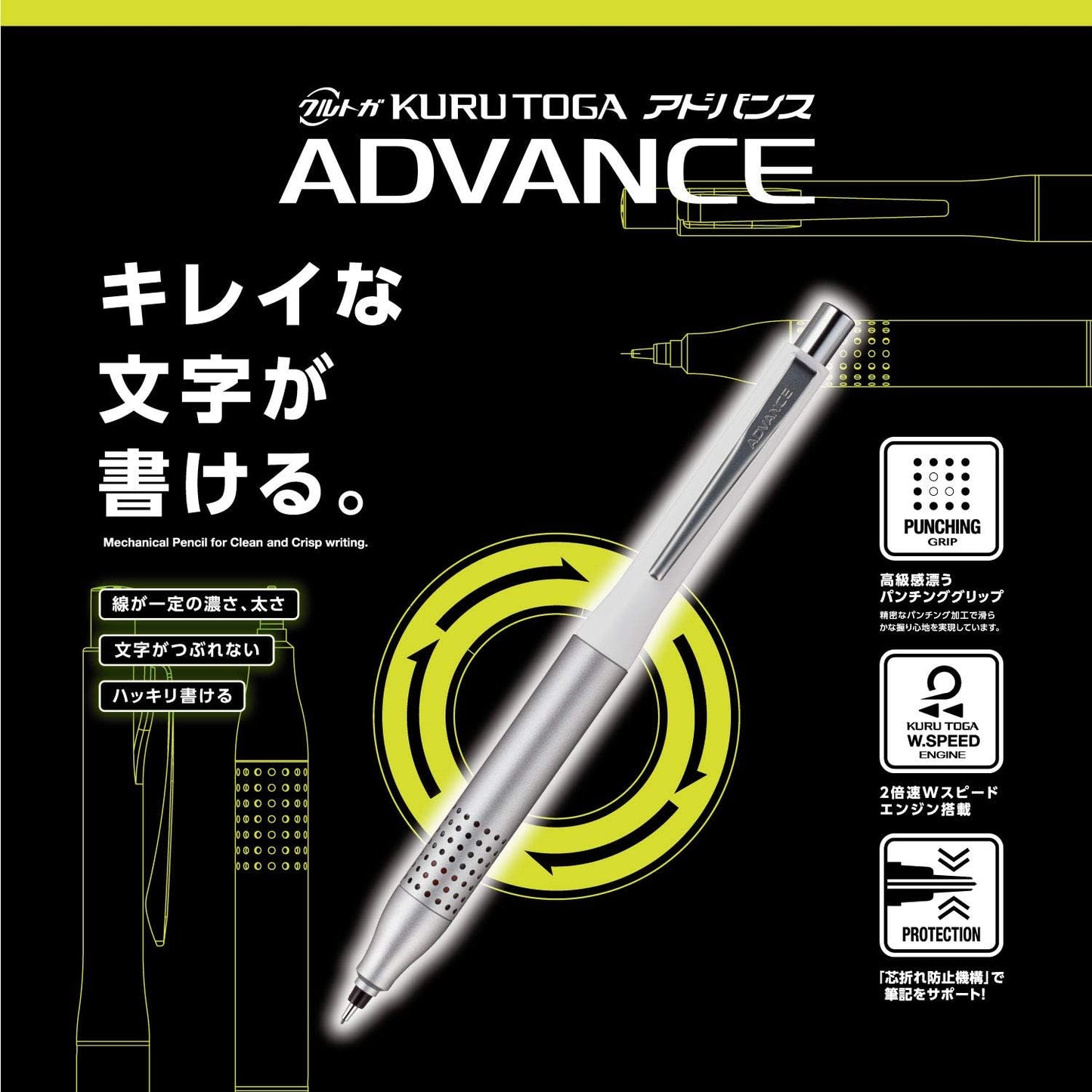 Uni Kurutoga Advance Upgrade Model 0.5mm Mechanical Pencil, Gun Metallic Body (M510301P.43), Black