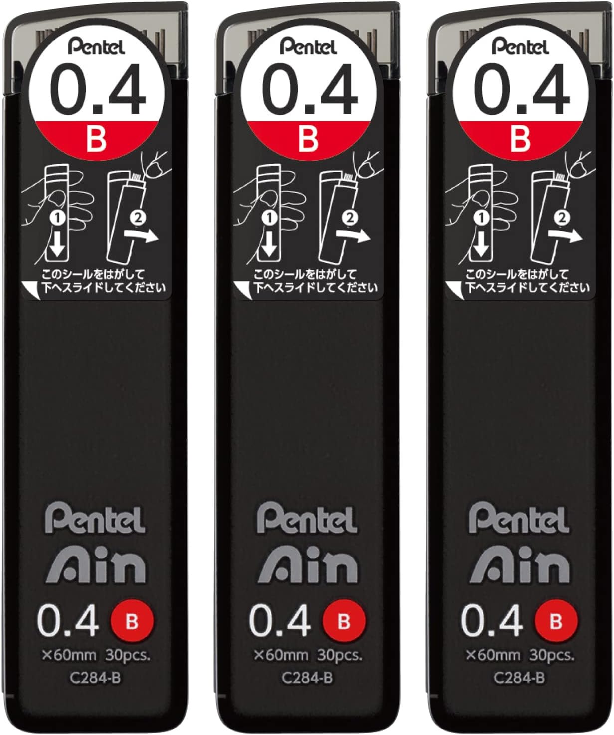 Pentel Ain AMZ-XC284HB3P Mechanical Lead, 0.02 inches (0.4 mm), HB, 3 Pieces