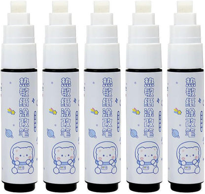 Eraser Pen Thermal Paper Correction Liquid Pen Quick Drying Correction Fluid for Identity Information Shipping Address