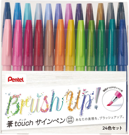 Pentel pen touch felt-tip pen 12 color set SES15C-12 (japan import)