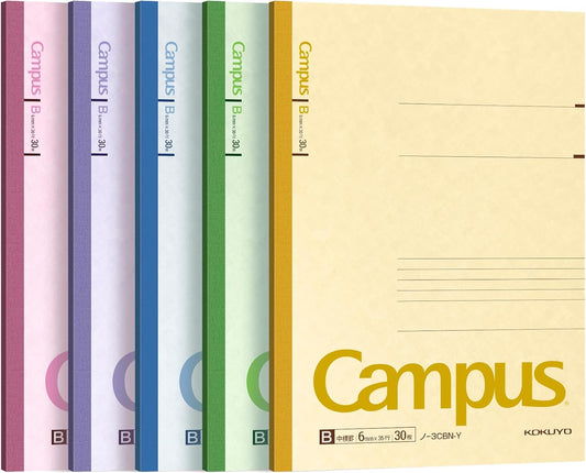KOKUYO Composition Notebooks, 5 Pack Campus Semi-B5 Comp Book with B 6mm Ruled, 30 Sheets, Classic School Lined Notebook, Journal Notebook for Women Work Study Note Taking (NO-3CBNx5)
