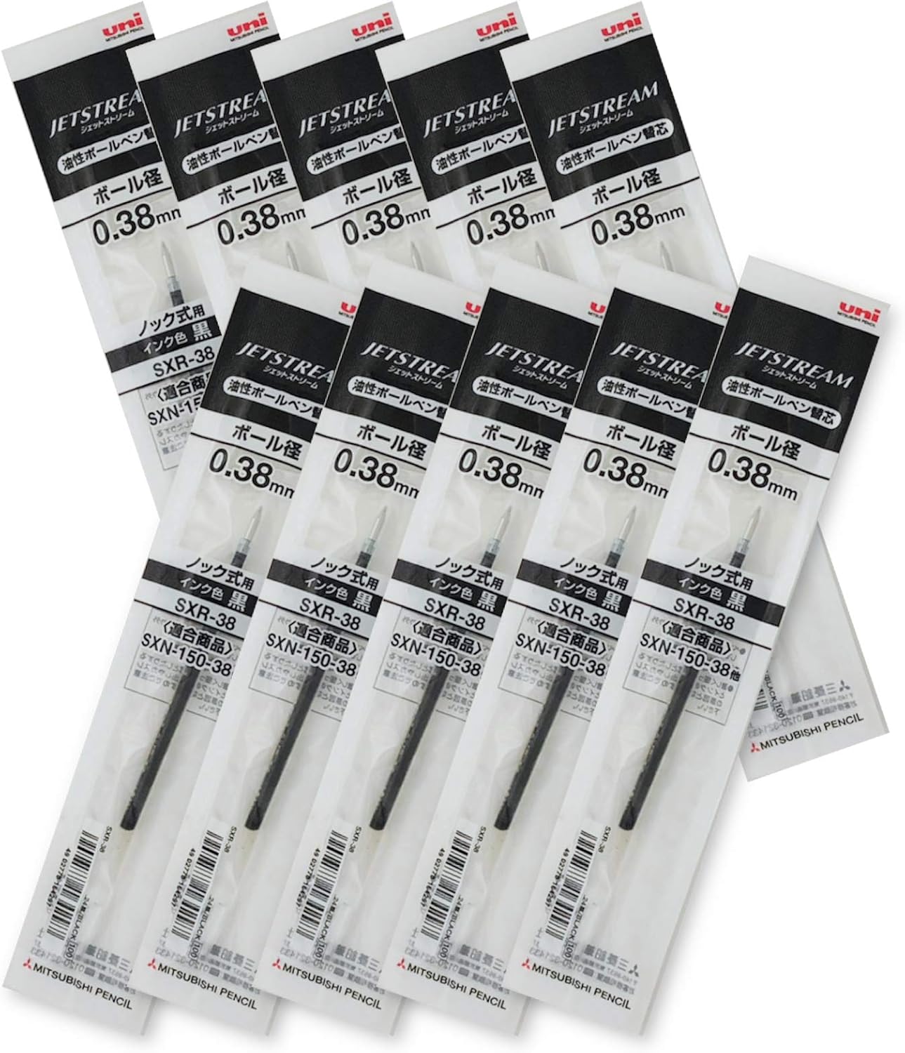 Uni-ball Jetstream Fine Point Roller Ball Pens Refills for Standard Pen Type -0.38mm-black Ink-value Set of 10