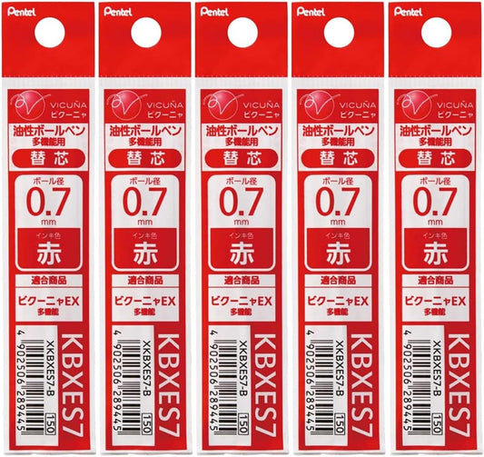 Pentel Ballpoint Pen Refill for Vicuna EX Red (XKBXES7-B) 5 set