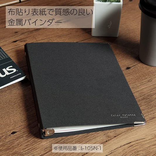 Kokuyo Color Palette Metal Round Ring Binder, B5-S, 26 Holes, Up to 100 Sheets, 5 Colorful Tab Dividers, Middle Vertical Type, Black, Japan Import (RU-311-1)