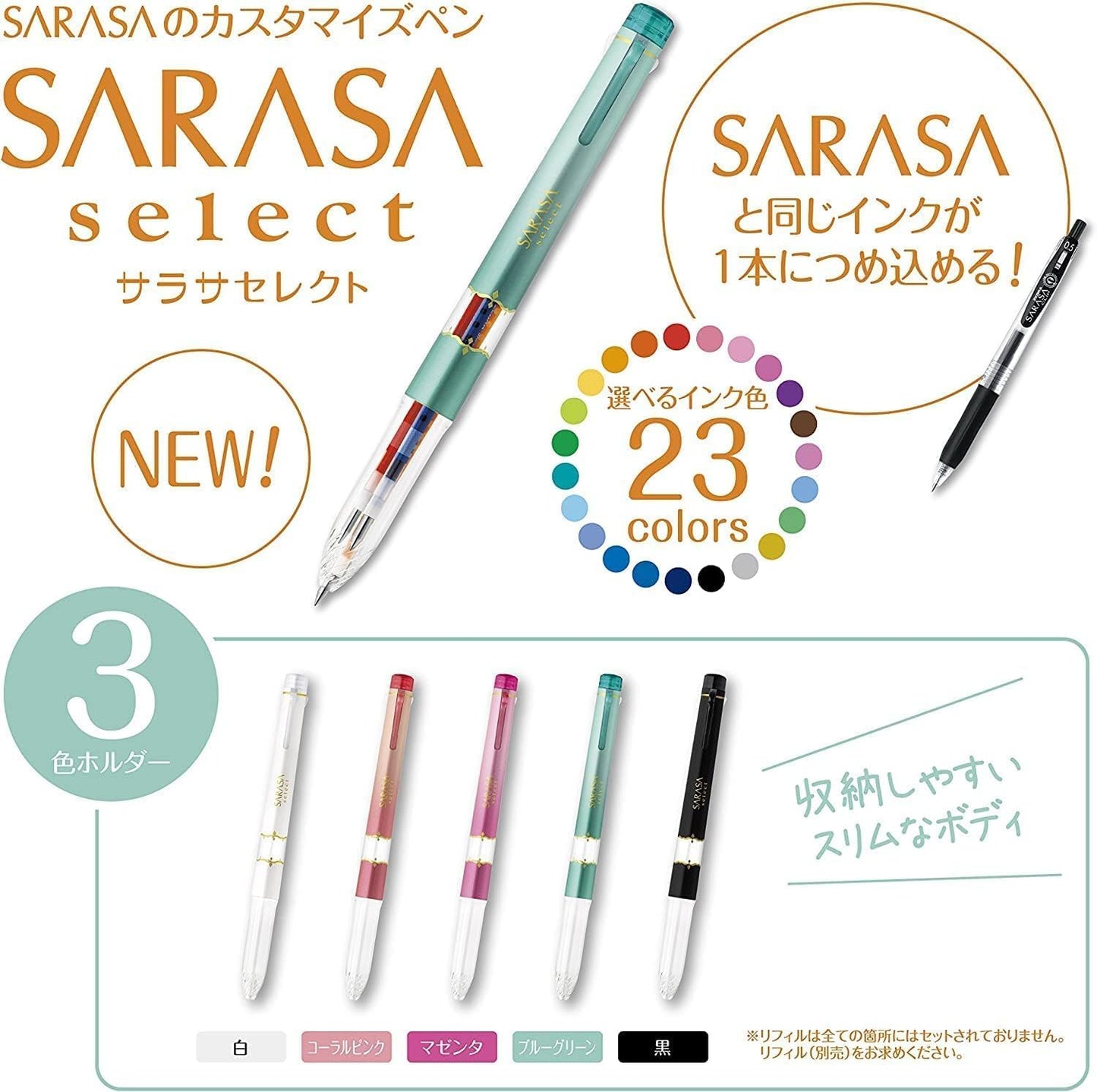 Zebra Ballpoint Pen Refill, NJK-0.5 Lead, Sarasa Multi, Sarasa Select, Preferred Compatible, Black, Red, Teal, Set of 8 RNJK5-BKRBLG-8AZ