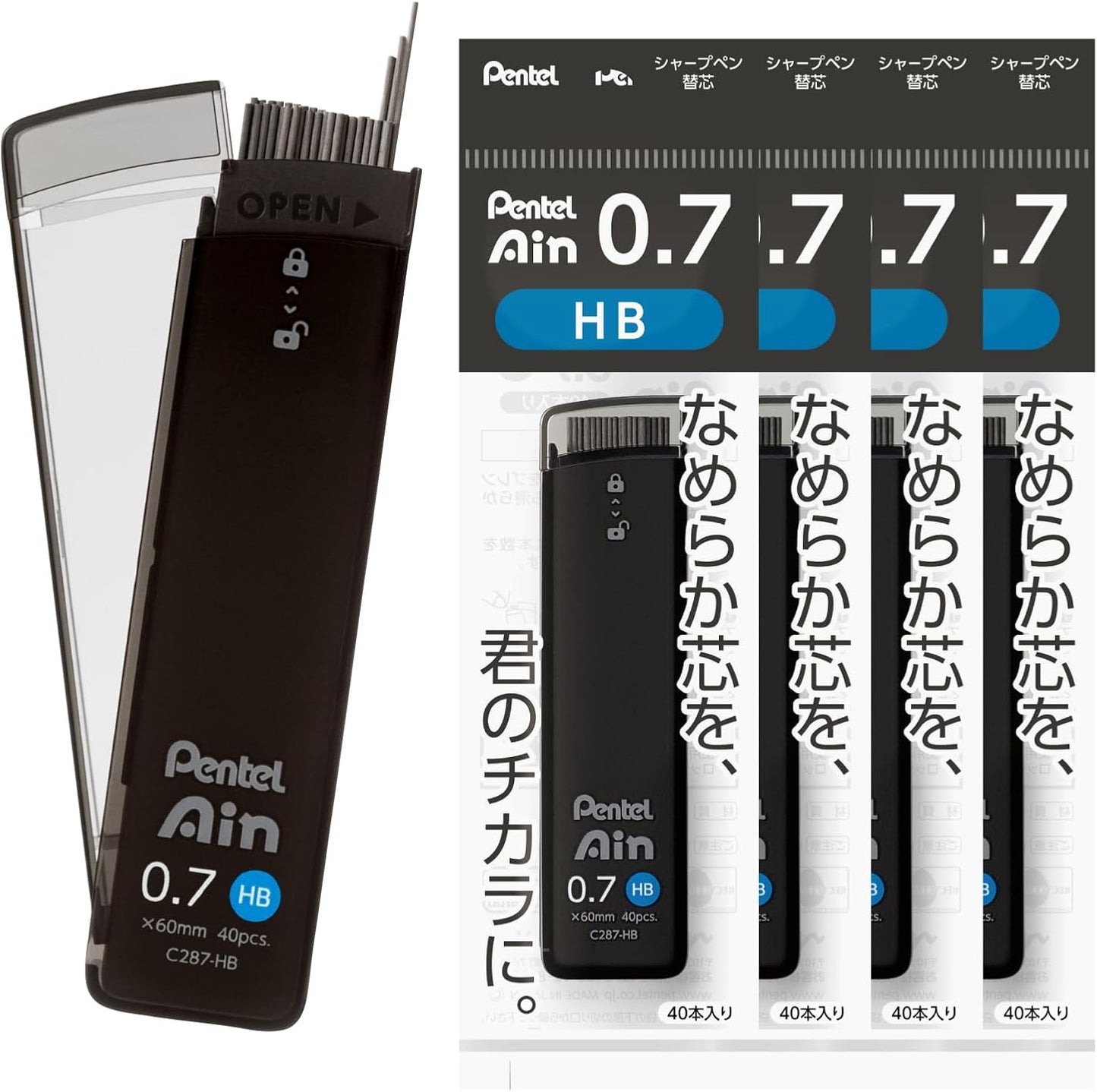 Pentel Ain AMZ-XC284HB3P Mechanical Lead, 0.02 inches (0.4 mm), HB, 3 Pieces