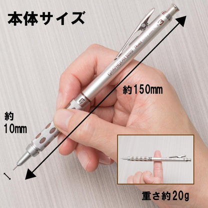 Pentel Graph Gear 1000 Mechanical Drafting Pencil 0.9mm Yellow (PG1019)