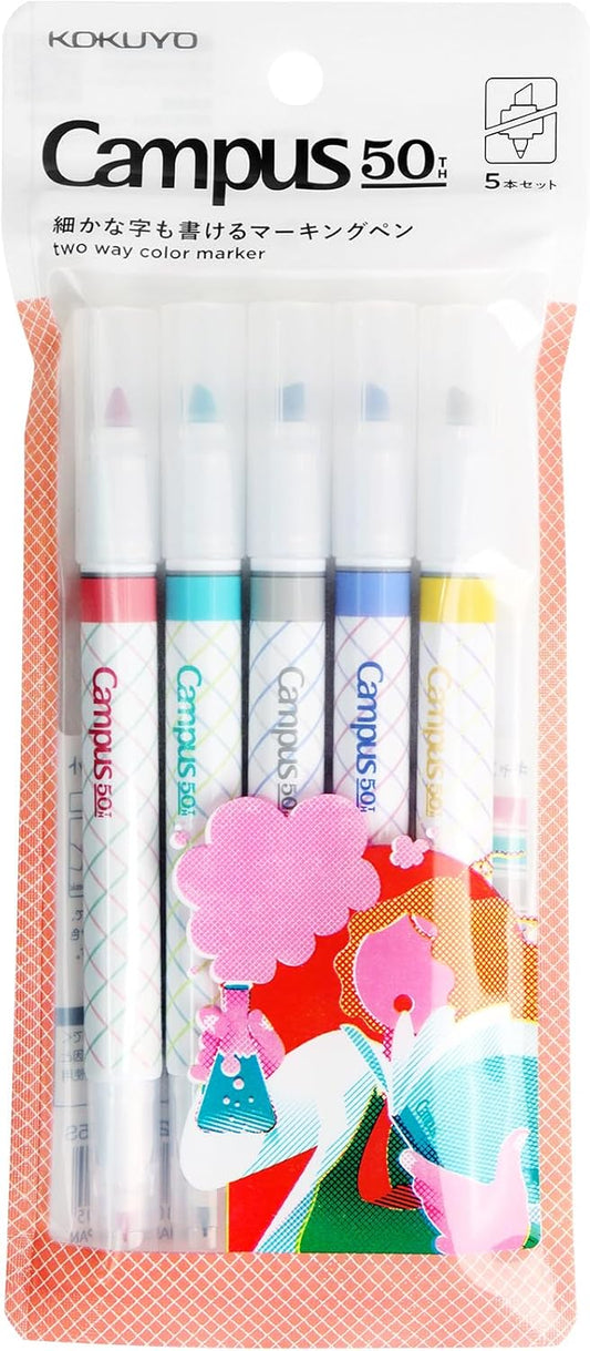 KOKUYO Fluorescent Highlighters, Dual-Tip Highlighter Markers for Bible in Assorted Colors, Fine & Chisel Tip No Bleed Quick-Dry for Journals, Planners, Notes, Vivid Colors. Japan Import(PM-MT200-5S2)