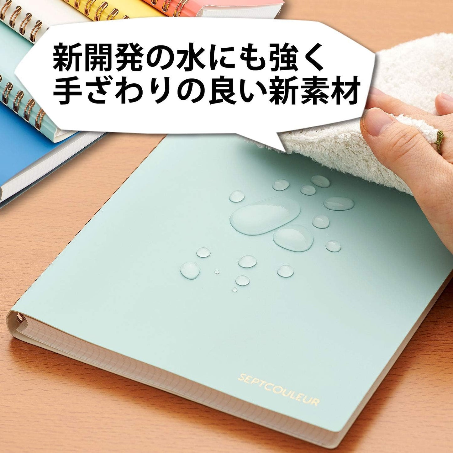 Maruman Septcouleur Grid Notebook- A5, 8.35" x 6.22", 100 Sheets / 200 Pages, 3mm Graph Paper Journal, Durable Rose Gold Wire-bound Spiral, Water Resistant Cover, Spicy Coral Pink, Made in Japan