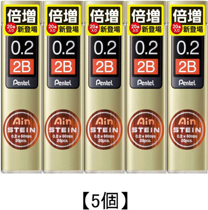 Pentel Ain Mechanical Pencil Leads 0.2mm 2B, 5 Pack/total 100 Leads Value Set
