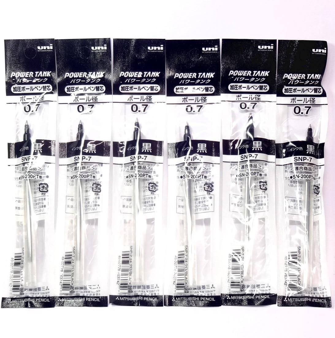 Uni-ball Power Tank Ballpoint Pen Black Ink Refills, 0.7mm, SNP7.24, Set of 6 (Japan import) [Komainu-Dou Original Package]