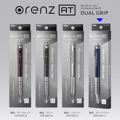 Pentel XPP2005-Z Orens AT 0.5mm Silver Mechanical Pencil