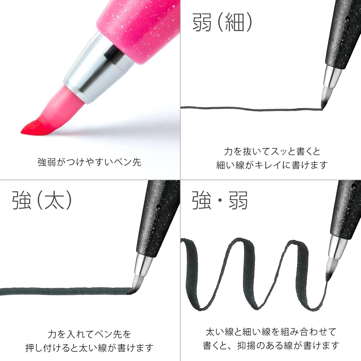 Pentel Fude Touch Sign Pen, Pink, Felt Pen Like Brush Stroke (SES15C-P)