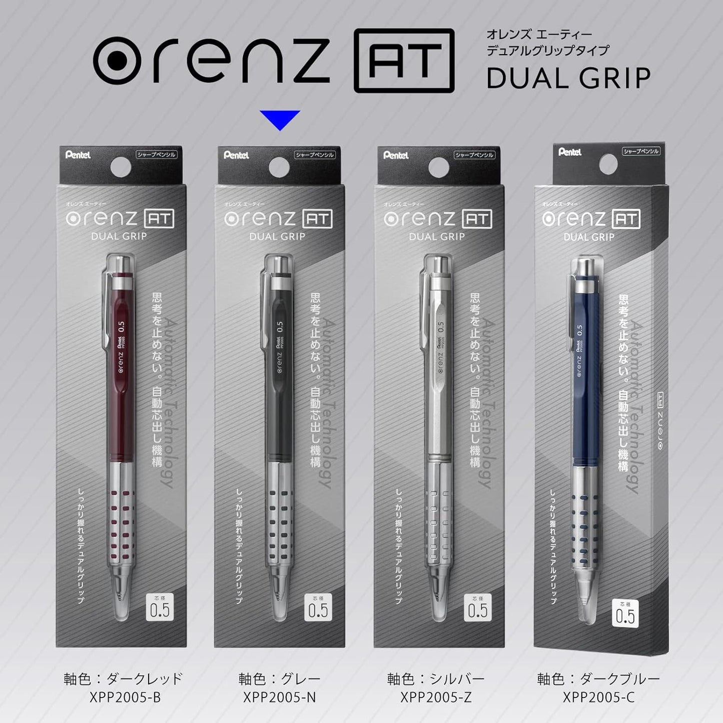 Pentel XPP2005-Z Orens AT 0.5mm Silver Mechanical Pencil