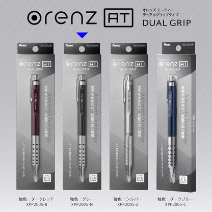 Pentel XPP2005-Z Orens AT 0.5mm Silver Mechanical Pencil