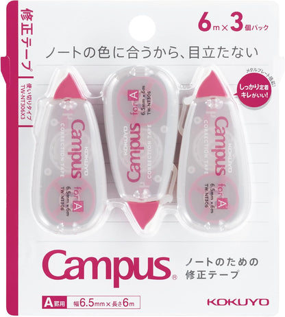 KOKUYO TW-NT305X3 Correction Tape for Campus Notes, For B Rule, 19.8 ft (6 m), Blue, Pack of 3