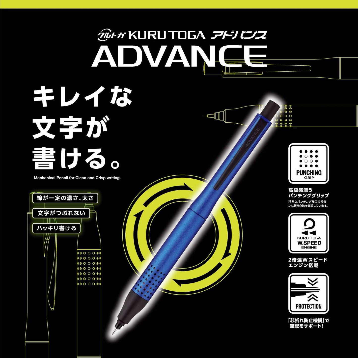 Uni Kurutoga Advance Upgrade Model 0.5mm Mechanical Pencil, Gun Metallic Body (M510301P.43), Black