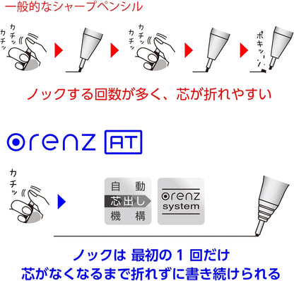 Pentel XPP2005-Z Orens AT 0.5mm Silver Mechanical Pencil