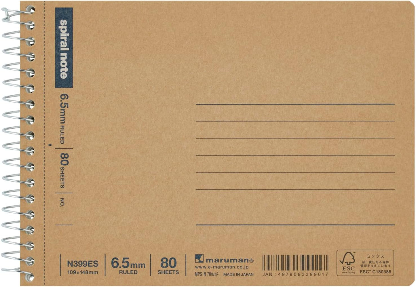 Maruman Spiral Note Basic Lined Notebook- A5, 8.31" x 6.26", 150 Sheets / 300 Pages, 6.5mm Narrow Ruled Journal, Perforated Pages & Wire-Bound to Lay Flat, Sturdy Kraft Cover, Made in Japan