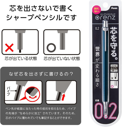 Pentel Core Not Break Mechanical Pencil, Peach Pink (XPP505-GP)