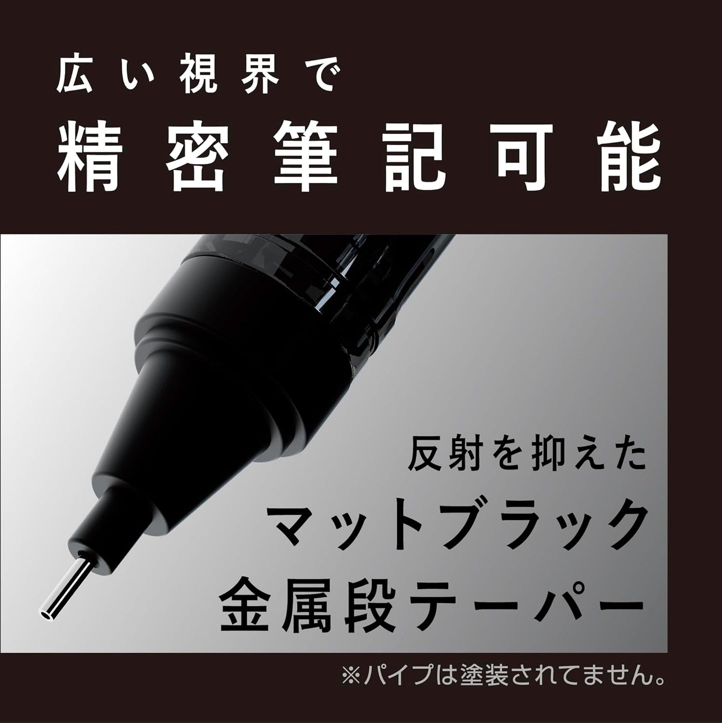 Tombow Pencil Mechanical Pencil 0.5mm MONO Monograph Tune (Black Extreme Monograph) Full Black DPA-165A