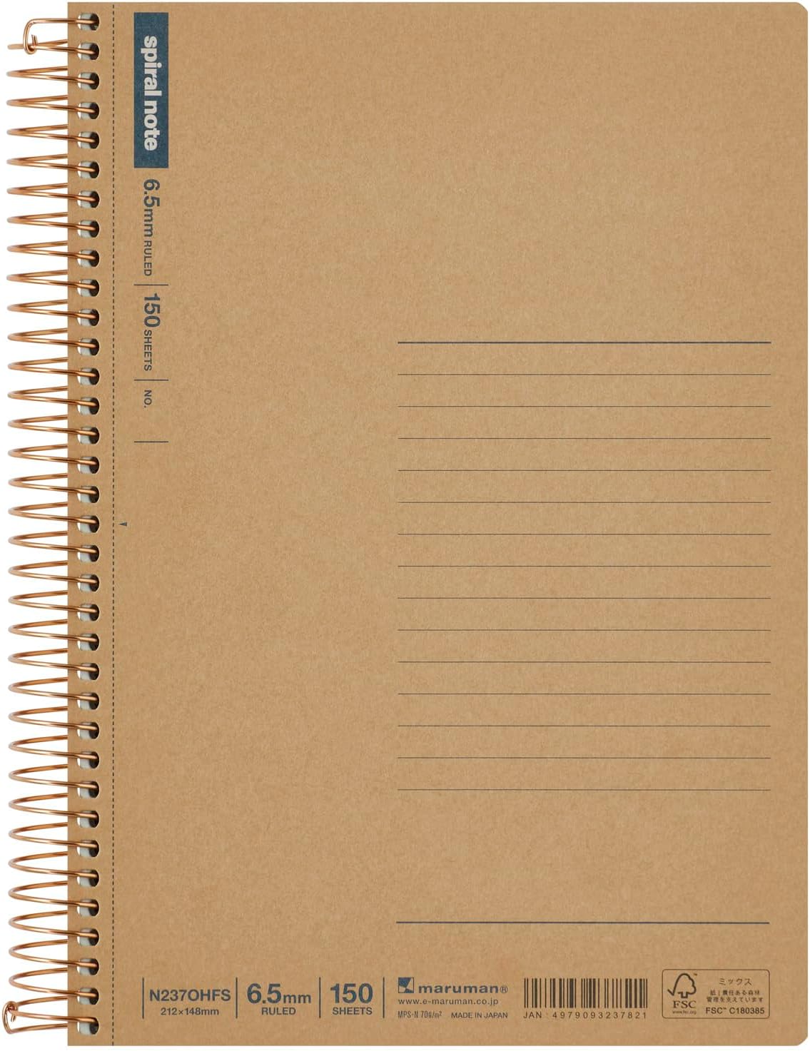 Maruman Spiral Note Basic Lined Notebook- A5, 8.31" x 6.26", 150 Sheets / 300 Pages, 6.5mm Narrow Ruled Journal, Perforated Pages & Wire-Bound to Lay Flat, Sturdy Kraft Cover, Made in Japan
