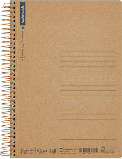 Maruman Spiral Note Basic Lined Notebook- A5, 8.31" x 6.26", 150 Sheets / 300 Pages, 6.5mm Narrow Ruled Journal, Perforated Pages & Wire-Bound to Lay Flat, Sturdy Kraft Cover, Made in Japan