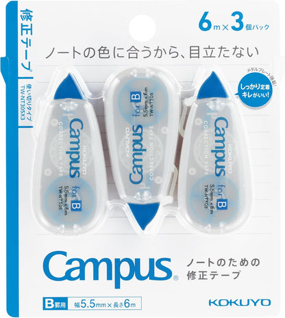 KOKUYO TW-NT305X3 Correction Tape for Campus Notes, For B Rule, 19.8 ft (6 m), Blue, Pack of 3