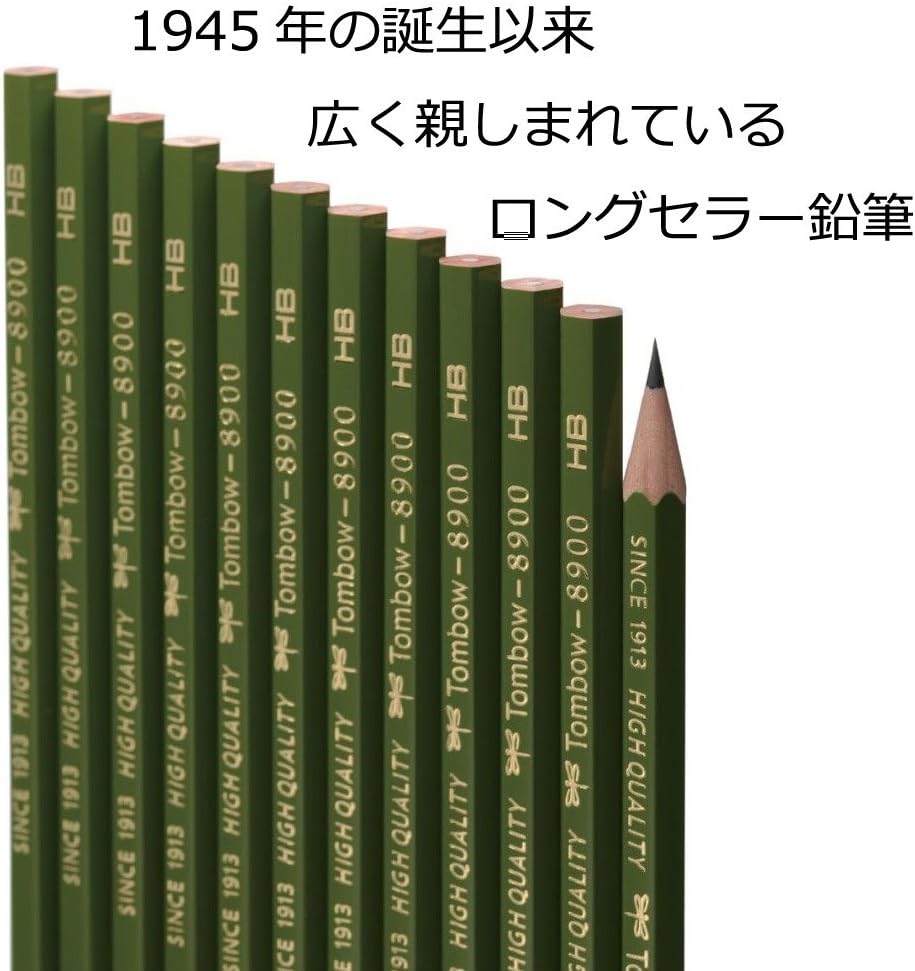 Tombow 8900 Drawing Pencil, HB,Graphite 12-Pack