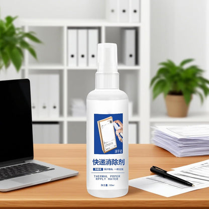 Thermal Paper Eraser For Receipts 100ml Quick-Dry Precision Brush Data Removal Liquid Privacy Protection Pen Obfuscates Personal Details For Apartment Dorm Home Business Travel
