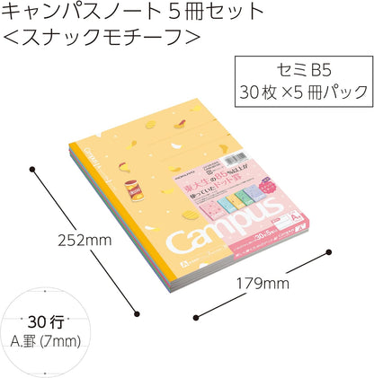 KOKUYO Composition Notebooks, 5 Pack Campus Semi-B5 Comp Book with Dot B 6mm Ruled, 30 Sheets, School Lined Notebook in Shear Stone, Journal Notebook for Women Work Study Note Taking(NO-GS3CWBT-L1X5)