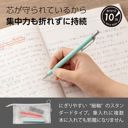 Pentel Mechanical Pencil Orenz 0.2mm, Black Body (XPP502-A)