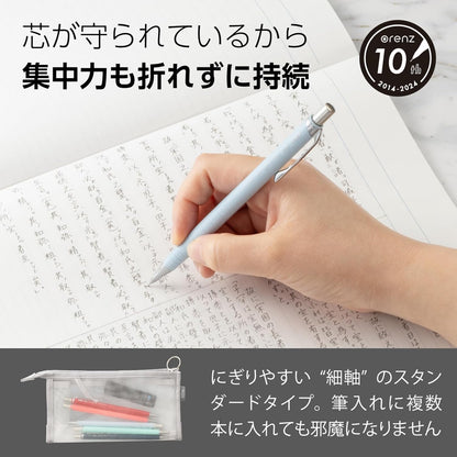 Pentel Mechanical Pencil Orenz 0.2mm, Black Body (XPP502-A)