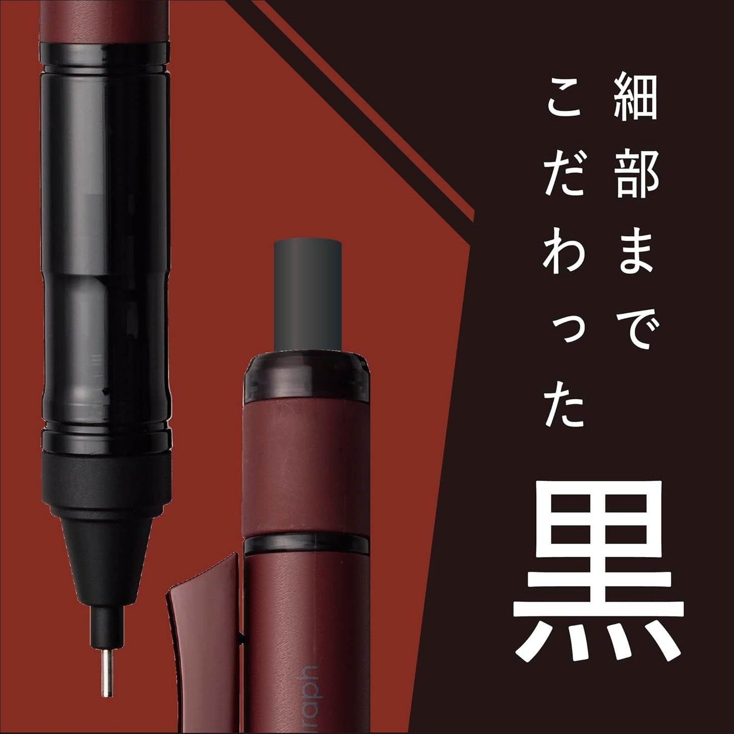 Tombow Pencil Mechanical Pencil 0.5mm MONO Monograph Tune (Black Extreme Monograph) Full Black DPA-165A