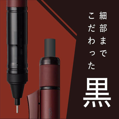Tombow Pencil Mechanical Pencil 0.5mm MONO Monograph Tune (Black Extreme Monograph) Full Black DPA-165A