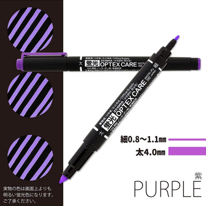 Zebra WKCR1-7C Highlighter Optex Care 7 Colors