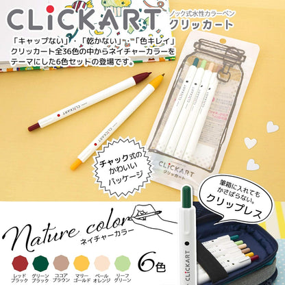 Zebra WYSS22-36C-N Clickart Water-Based Markers, 36 Colors, Case Included