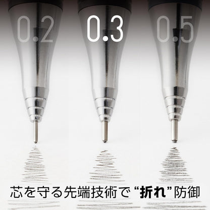 Pentel Core Not Break Mechanical Pencil, Peach Pink (XPP505-GP)